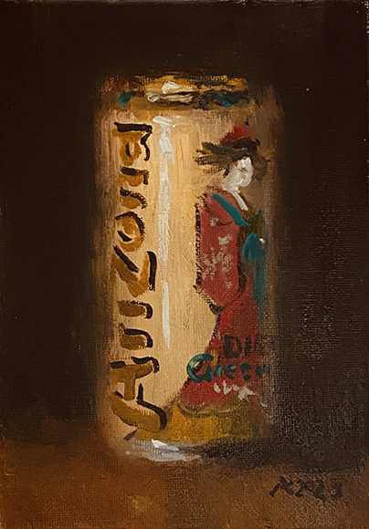 Pablo Castañeda Painting Mexican Artist Pablo Castañeda